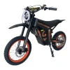 Электропитбайк Kugoo Wish 01 SE 48V 20.8Ah 1500w 